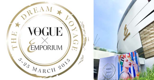 Fashion News Update, งาน, กิจกรรม, เอ็มโพเรียม, Vogue X Emporium, The Dream Voyage, Vogue Selects, ปุ๊ก จงกล ตั้งประดิษฐ์, บรรณาธิการแฟชั่นโว้ก, Manish Arora, Jonathan Saunders, J.W. Anderson, Simone Rocha, Issa, by Malene Birger 