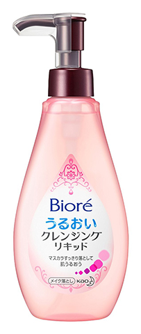 Beauty News, Biore Perfect Cleansing Mild Liquid, makeup remover biore, เมคอัพรีมูฟเวอร์ biore ออกใหม่,  เมคอัพรีมูฟเวอร์ตัวใหม่ล่าสุด, biore ออกใหม่, ล้างหน้าแบบสาวญี่ปุ่น, ล้างหน้าโดยไม่ต้องถู, ล้างง่าย, ล้างเครื่องสำอางกันน้ำ, ล้างมาสคาร่ากันน้ำ, เมคอัพรีมูฟเวอร์สูตรใหม่, เมคอัพรีมูฟเวอร์ดี, ล้างหน้าสะอาดแบบสาวญี่ปุ่น, ล้างหน้าถนอมผิว, ลดปัญหาริ้วรอย