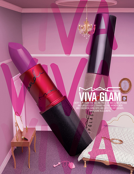 Beauty News, ลิปสติก mac, mac ลิปสติก ออกใหม่, M.A.C Viva Glam Ariana Grande 2, ลิปสติก MAC Viva Glam Ariana Grande 2, MAC คอลเลคชั่นใหม่, MAC Viva glam lipstick, MAC Viva glam lipglass, ลิปสติกออกใหม่, โครงการการกุศล mac viva glam