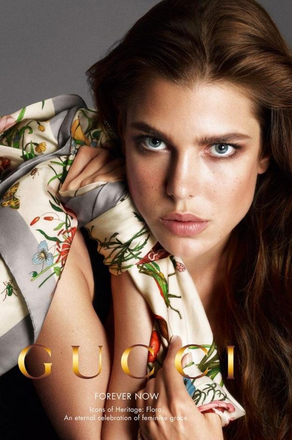 Gucci, cosmetics line, first look, Gucci makeup, Gucci cosmetics, Charlotte Casiraghi