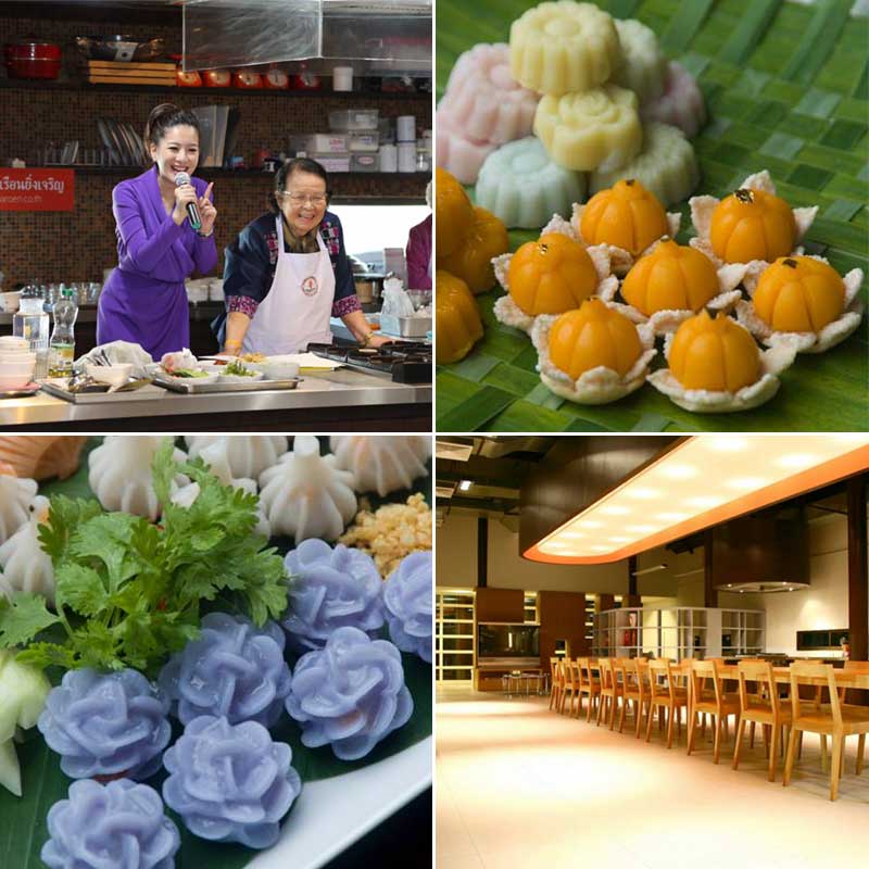 Lifestyle, โรงเรียนสอนทำอาหารไทย, เรียนทำอาหาร, อาหารไทย, เรียนทำอาหารไทย, เรียนทำอาหารไทยคอร์สสั้น, เรียนเป็นเชฟ, เรียนรู้อาหารไทย, โรงเรียนสอนทำอาหารไทยจริงจัง, สอนทำครัว, สอนทำกับข้าว, อาหารไทยโบราณ, อาหารไทยชาววัง, อาหารไทยสูตรต้นตำรับ, อาหารไทยสูตรโบราณ, อาหารไทนดั้งเดิม