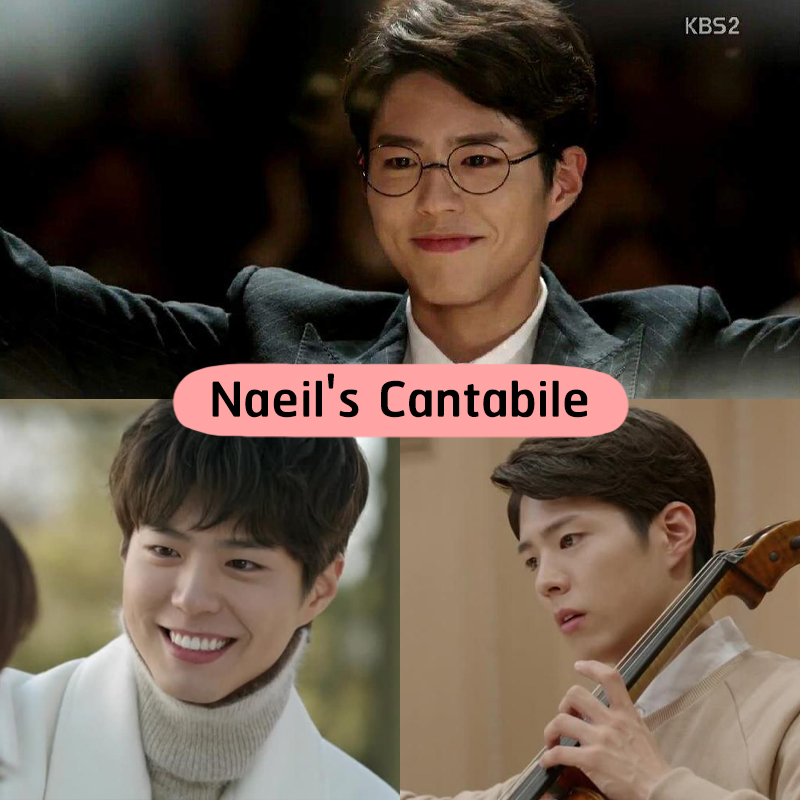 Lifestyle, พัคโบกอม, Park Bogum, ละคร, ซีรี่ส์เกาหลี, Netflix, พระเอก, Record of Youth, Encounter, Moonlight Drawn by Clouds, Reply 1988, Remember You, Naeil's Cantabile, Producer, Itaewon Class
