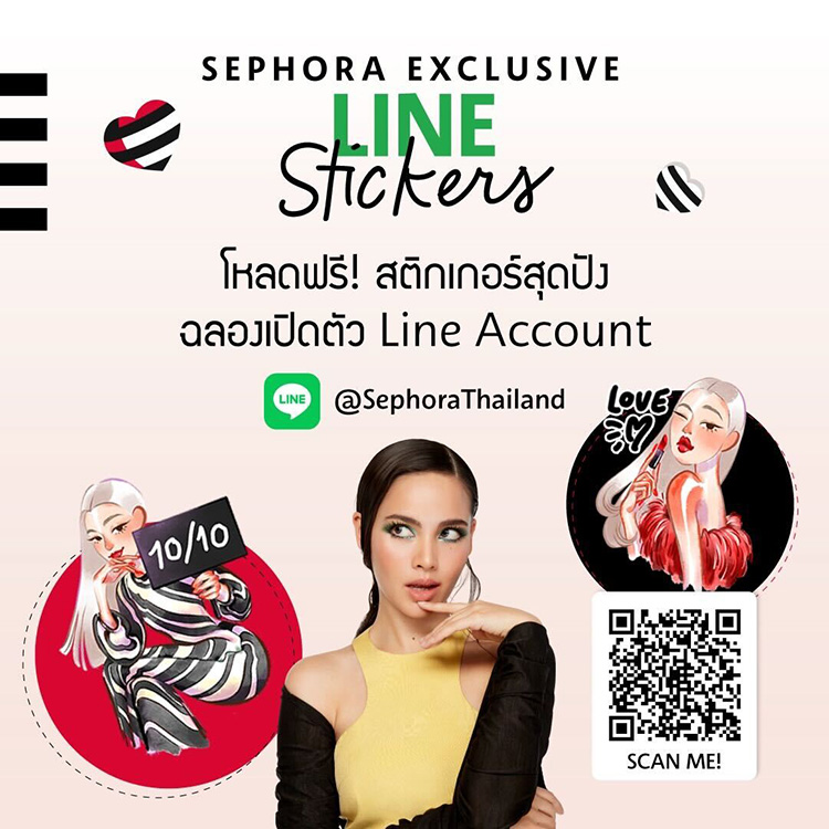 Beauty News, SEPHORA, Sephora Thailand, Sephora Press Day 2022, อีเวนท์, งาน, สินค้าใหม่, ไอเทมใหม่, ผลิตภัณฑ์ใหม่, แบรนด์ใหม่, ของใหม่, ในเซโฟร่า, เครื่องสำอาง, สกินแคร์, แฮร์แคร์, ผลิตภัณฑ์ผม