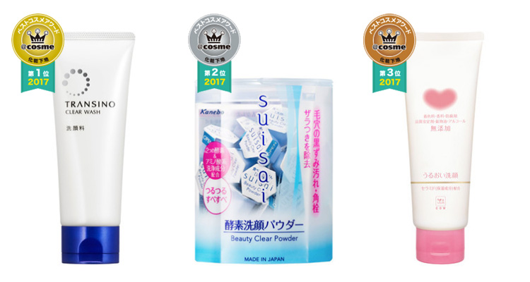 Beauty Items, Cosme.net, Cosme The Best Cosmetics Awards 2017, รางวัล cosme 2017, สุดยอดเครื่องสำอางญี่ปุ่น, สุดยอดสกินแคร์ญี่ปุ่น, สุดยอดผลิตภัณฑ์ญี่ปุ่น, สุดยอดมาสคาร่าญี่ปุ่น, ไปญี่ปุ่นซื้ออะไรดี, ของญี่ปุ่น, เครื่องสำอางญี่ปุ่น, ผลิตภัณฑ์ญี่ปุ่น, รางวัลบิวตี้ ญี่ปุ่น, ไอเท็มบิวตี้ญี่ปุ่น, ช้อปปิ้ง ญี่ปุ่น