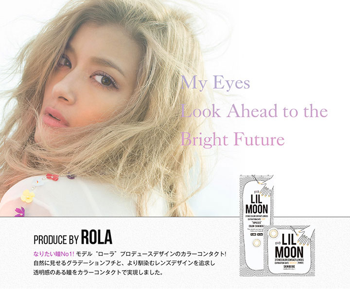 Beauty Items, คอนแทคเลนส์สี, คอนแทคเลนส์สี Must-have, ใช้คอนแทคเลนส์ยี่ห้ออะไร, คอนแทคเลนส์สีน่าซื้อ, คอนแทคเลนส์สีดีๆ, คอนแทคเลนส์สียี่ห้ออะไรดี, คอนแทคเลนส์สียี่ห้อไหนสวย, คอนแทคเลนส์สีซื้อที่ไหน, คอนแทคเลนส์สีราคาเท่าไร, คอนแทคเลนส์สีเกาหลี, คอนแทคเลนส์สีญี่ปุ่น, คอนแทคเลนส์สีสายฝ, คอนแทคเลนส์สีใส่สบาย, คอนแทคเลนส์บิ๊กอายส์, คอนแทคเลนส์ตาแบ๊ว, คอนแทคเลนส์ตาฝอ, 1-Day Acuvue Define, Freshlook Colorblend, Kitty Kawaii, Pretty Doll, Pretty Lens, Sweety Lens, Protrend Color, Lil Moon, Lens Town Luna Prism