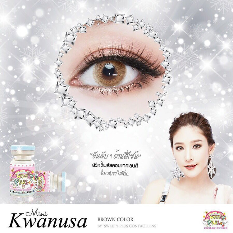 Beauty Items, คอนแทคเลนส์สี, คอนแทคเลนส์สี Must-have, ใช้คอนแทคเลนส์ยี่ห้ออะไร, คอนแทคเลนส์สีน่าซื้อ, คอนแทคเลนส์สีดีๆ, คอนแทคเลนส์สียี่ห้ออะไรดี, คอนแทคเลนส์สียี่ห้อไหนสวย, คอนแทคเลนส์สีซื้อที่ไหน, คอนแทคเลนส์สีราคาเท่าไร, คอนแทคเลนส์สีเกาหลี, คอนแทคเลนส์สีญี่ปุ่น, คอนแทคเลนส์สีสายฝ, คอนแทคเลนส์สีใส่สบาย, คอนแทคเลนส์บิ๊กอายส์, คอนแทคเลนส์ตาแบ๊ว, คอนแทคเลนส์ตาฝอ, 1-Day Acuvue Define, Freshlook Colorblend, Kitty Kawaii, Pretty Doll, Pretty Lens, Sweety Lens, Protrend Color, Lil Moon, Lens Town Luna Prism