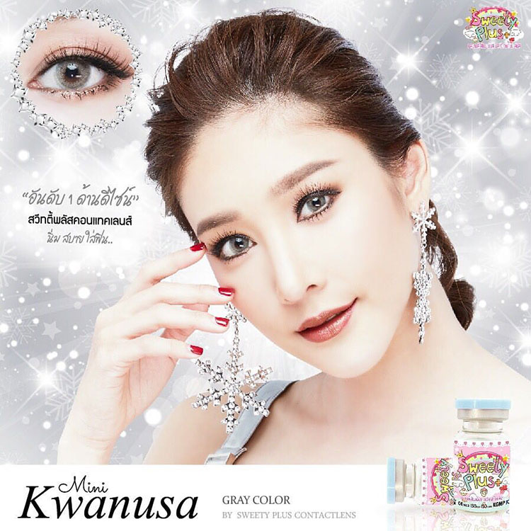 Beauty Items, คอนแทคเลนส์สี, คอนแทคเลนส์สี Must-have, ใช้คอนแทคเลนส์ยี่ห้ออะไร, คอนแทคเลนส์สีน่าซื้อ, คอนแทคเลนส์สีดีๆ, คอนแทคเลนส์สียี่ห้ออะไรดี, คอนแทคเลนส์สียี่ห้อไหนสวย, คอนแทคเลนส์สีซื้อที่ไหน, คอนแทคเลนส์สีราคาเท่าไร, คอนแทคเลนส์สีเกาหลี, คอนแทคเลนส์สีญี่ปุ่น, คอนแทคเลนส์สีสายฝ, คอนแทคเลนส์สีใส่สบาย, คอนแทคเลนส์บิ๊กอายส์, คอนแทคเลนส์ตาแบ๊ว, คอนแทคเลนส์ตาฝอ, 1-Day Acuvue Define, Freshlook Colorblend, Kitty Kawaii, Pretty Doll, Pretty Lens, Sweety Lens, Protrend Color, Lil Moon, Lens Town Luna Prism