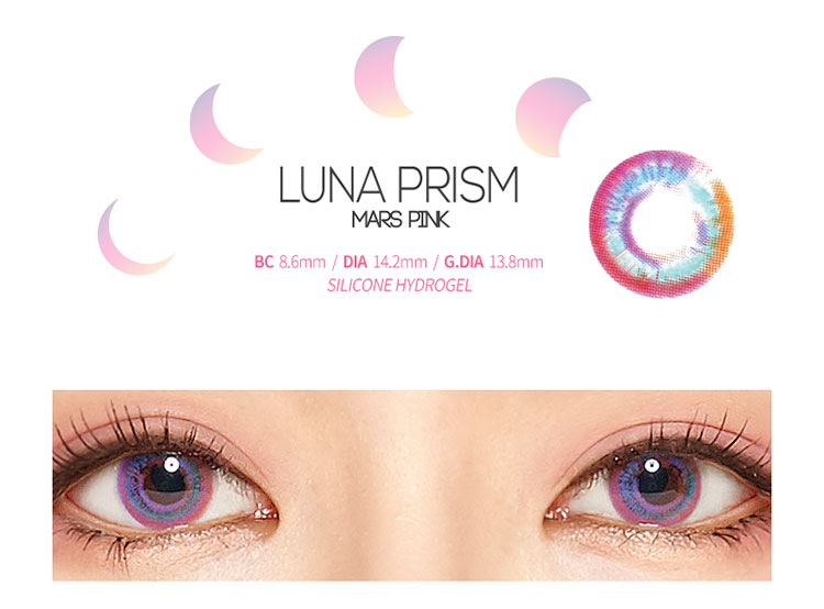 Beauty Items, คอนแทคเลนส์สี, คอนแทคเลนส์สี Must-have, ใช้คอนแทคเลนส์ยี่ห้ออะไร, คอนแทคเลนส์สีน่าซื้อ, คอนแทคเลนส์สีดีๆ, คอนแทคเลนส์สียี่ห้ออะไรดี, คอนแทคเลนส์สียี่ห้อไหนสวย, คอนแทคเลนส์สีซื้อที่ไหน, คอนแทคเลนส์สีราคาเท่าไร, คอนแทคเลนส์สีเกาหลี, คอนแทคเลนส์สีญี่ปุ่น, คอนแทคเลนส์สีสายฝ, คอนแทคเลนส์สีใส่สบาย, คอนแทคเลนส์บิ๊กอายส์, คอนแทคเลนส์ตาแบ๊ว, คอนแทคเลนส์ตาฝอ, 1-Day Acuvue Define, Freshlook Colorblend, Kitty Kawaii, Pretty Doll, Pretty Lens, Sweety Lens, Protrend Color, Lil Moon, Lens Town Luna Prism