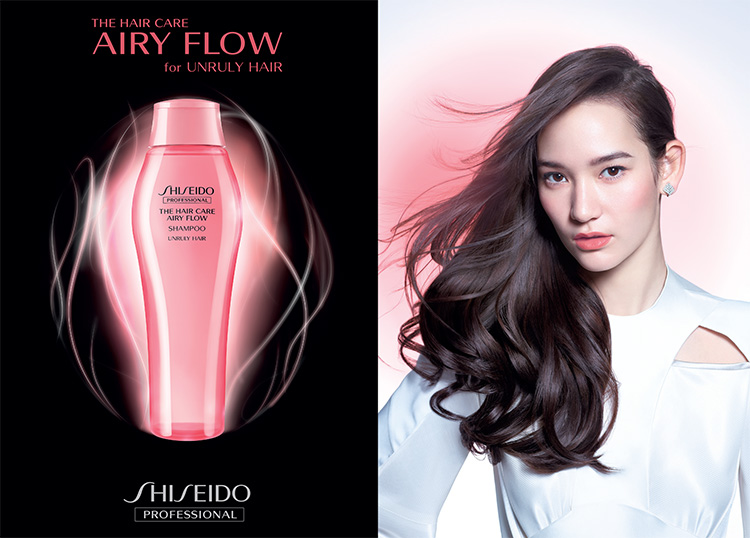 Beauty News, The Hair Care Airy Flow, Shiseido Professional, แฮร์แคร์, แชมพู Shiseido, ผลิตภัณฑ์บำรุงผม Airy Flow, ผลิตภัณฑ์บำรุงผม Shiseido, แชมพูช่วยให้ผมจัดทรงง่าย, แชมพูสำหรับผมแห้งเสีย, แชมพูสำหรับสาวผมฟู, แชมพูสำหรับฟื้นฟูเส้นผม, แชมพูหอมมาก