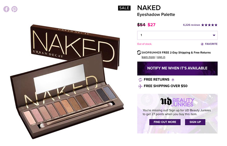 Beauty News, Urban Decay, Urban Decay Naked Palette, The Naked Funeral, Urban Decay Says Goodbye to the Original Naked Palette, Urban Decay เลิกผลิต Naked Palette, Naked Palette ล็อตสุดท้าย, Naked Palette จะไม่ผลิตแล้ว, Naked Palette ลดราคา 50%