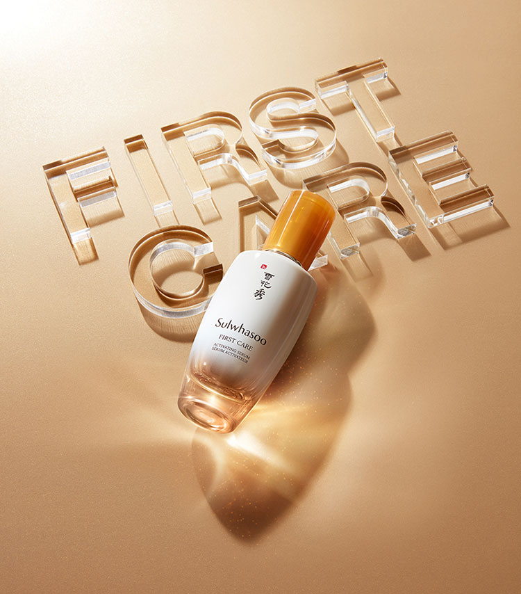 Beauty News, Sulwhasoo First Care Activating Serum, ใหม่, สูตรใหม่, รุ่นที่ 5, JAUM Activator, โซลวาซู, เซรั่ม, ลดเลือนริ้วรอย, เซรั่มใหม่, ออกใหม่, คอลเลคขั่นใหม่, Sulwhasoo