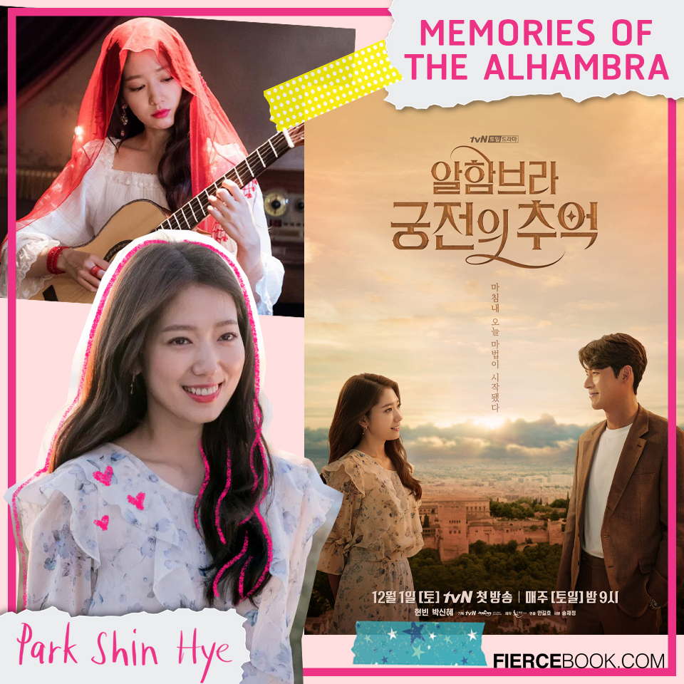 Lifestyle, พัคชินฮเย, 박신혜, ParkShinHye, ซีรี่ส์เกาหลี, รีวิว Netflix, รีวิว Viu, ภาพยนตร์เกาหลี, movie, cinema, drama, series, ละคร, เกาหลี, นางเอกเกาหลี, ผลงาน, นักแสดงเกาหลี, นักแสดงหญิง, Call (2020), Alive (2020), Memories of the Alhambra (2018), Doctors (2016), Pinocchio (2014), The Royal Tailor (2014), The Heirs (2013), Flower Boys Next Door (2013), Heartstrings (2011), You're Beautiful (2009), Goong S (2007), Tree of Heaven (2006)