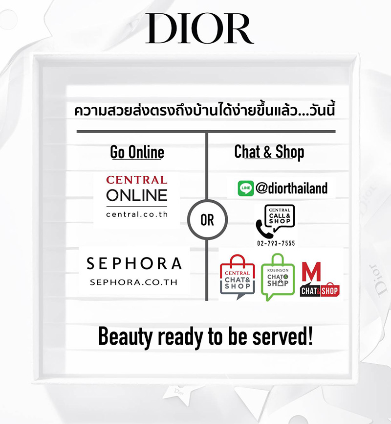 Activities, Dior, Dior Makeup, Dior Skincare, Dior Backstage, ดิออร์, เคาน์เตอร์ดิออร์, ดิออร์ช้อปออนไลน์, ซื้อออนไลน์, ช้อปออนไลน์, Dior Thailand