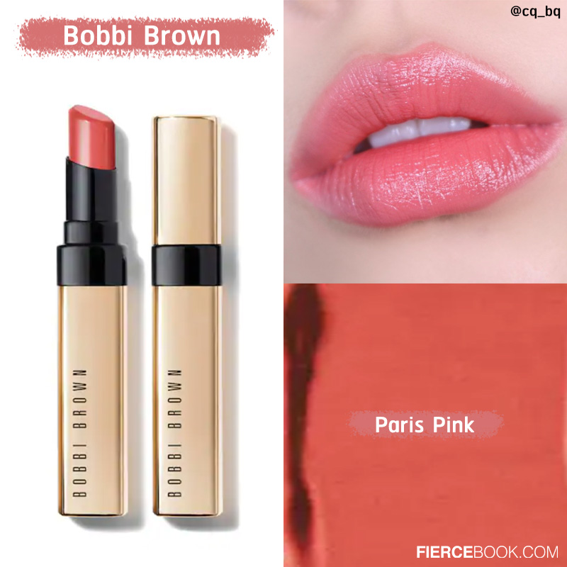 Beauty Items, Lipstick, ลิปสติก, สีหวาน, สีลูกคุณหนู, สีอ่อน, ลิปกลอส, ลิปฉ่ำ, ลิปวาว, สีสวย, Armani Lip Maestro #500 Blush, Dior Addict Stellar Gloss #640 J’adior, YSL Vernis À Lèvres Water Stain Lipstick #605 Bain de Corail, Fenty Beauty Gloss Bomb Universal Lip Luminizer #Fu$$y, Chanel Rouge Allure Laque Ultrawear Shine Liquid Lip Colour #64 Exigence, Bobbi Brown Luxe Shine Intense Lipstick #Paris Pink, Estée Lauder Pure Color Envy Sculpting Lipstick #260 Eccentric, Tom Ford Ultra Shine Lip Color #Veridique, Charlotte Tilbury Lip Lustre #Pillow Talk, NARS Air Matte Lip Color #Shag, Lancôme L'Absolu Mademoiselle Shine Lipstick #232 Mademoiselle Plays, MAC Glow Play Lip Balm #453 Rouge Awakening, Benefit California kissin balm #55 Easy Rose, Suqqu Comfort Lip Fluid Fog #3 Wataichigo, Kanebo N-Rouge #157 Embracing Red, Shu Uemura Rouge Unlimited Lacquer Shine #Nudy Roseo