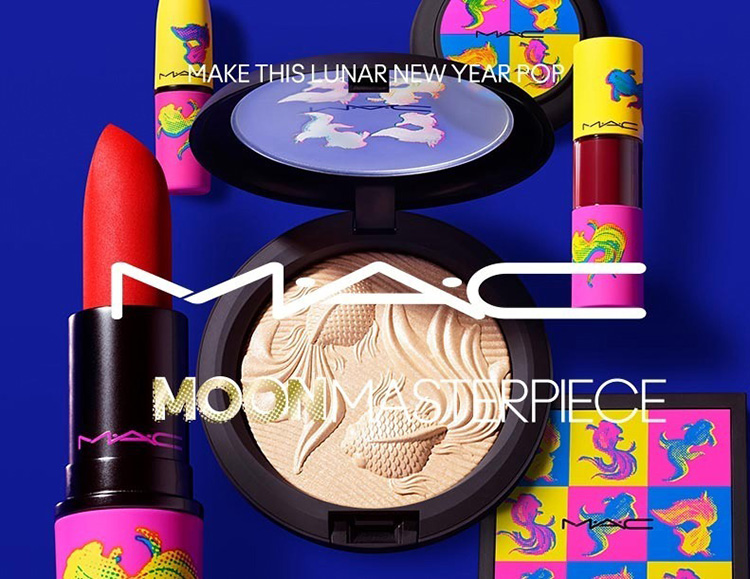 Beauty News, M·A·C Cosmetics, MAC Cosmetics, MAC คอลเลคชั่นใหม่, MAC คอลเลคชั่นตรุษจีน, MAC คอลเลคชั่นปีใหม่จีน, M·A·C Moon Masterpiece Collection, Spring 2021, Limited Edition, ลิปสติก, ไฮไลท์, ปลาทอง, ลิปสเตน, อายแชโดว์พาเลท, ราคา, เท่าไร