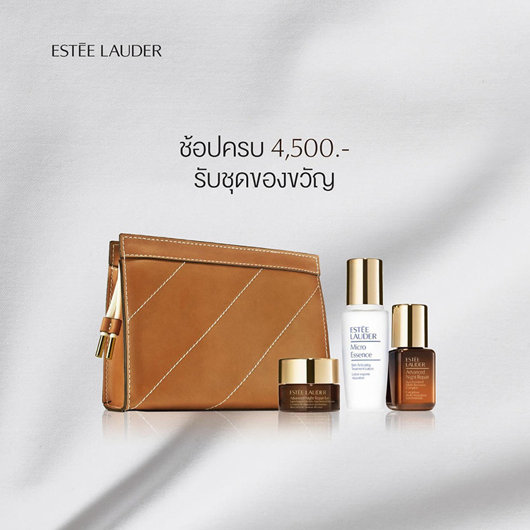 Beauty, Promotion, โปรโมชั่น, วันแม่, โปรวันแม่, ลดราคา, ของแถม, ราคาพิเศษ, ของขวัญวันแม่, Shu Uemura, Lancôme, Sulwhasoo, THREE, Bobbi Brown, Biotherm, Yves Saint Laurent Beauté, Clarins, Shiseido, L’Occitane, THE BODY SHOP, Estee Lauder, MAC Cosmetics, the history of whoo, dior