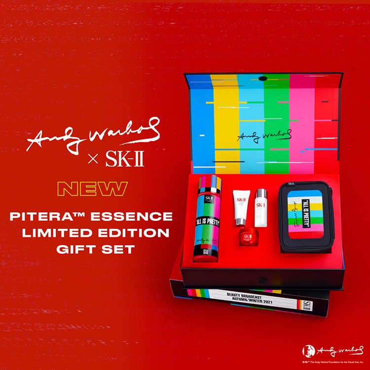 Beauty News, SK-II, เอสเค-ทู, SK-II PITERA™ Essence, Limited Edition, The Andy Warhol Foundation, Andy Warhol, ANDY WARHOL x SK-II LIMITED EDITION