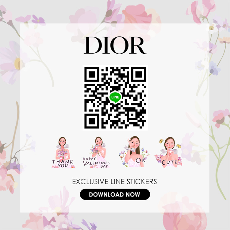 Beauty News, Dior Beauty, LINE Sticker, ไลน์สติ๊กเกอร์, Miss Dior, ดาวน์โหลด, เต้ย จรินพร, วาเลนไทน์, ความรัก, น้ำหอม, เทศกาล