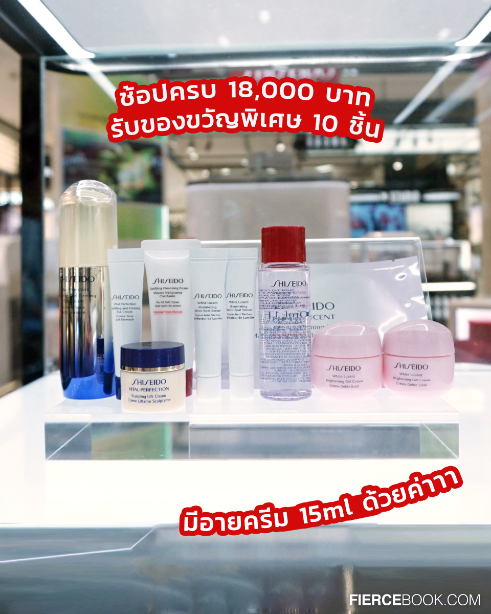 Beauty, BEAUTY HALL, BLOOMING, EMPORIUM, บิวตี้ฮอลล์โฉมใหม่, โปรโมชั่น, มิถุนายน 2566, ราคาพิเศษ, ของแถมแซ่บ, ESTEE LAUDER, LANCOME, SULWHASOO, SHISEIDO, SK-II, CLARINS, KIEHL’S, IPSA