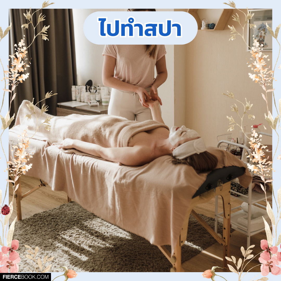 Lifestyle, ที่เที่ยว, วันแม่, ไอเดีย, เที่ยวไทย, สถานที่เที่ยว, ท่องเที่ยว, ในประเทศ, กรุงเทพฯ, ต่างจังหวัด, เมืองรอง, พาแม่เที่ยว, ไปไหนดี, ใกล้กรุงเทพฯ, ไม่ไกล, น่าสนใจ