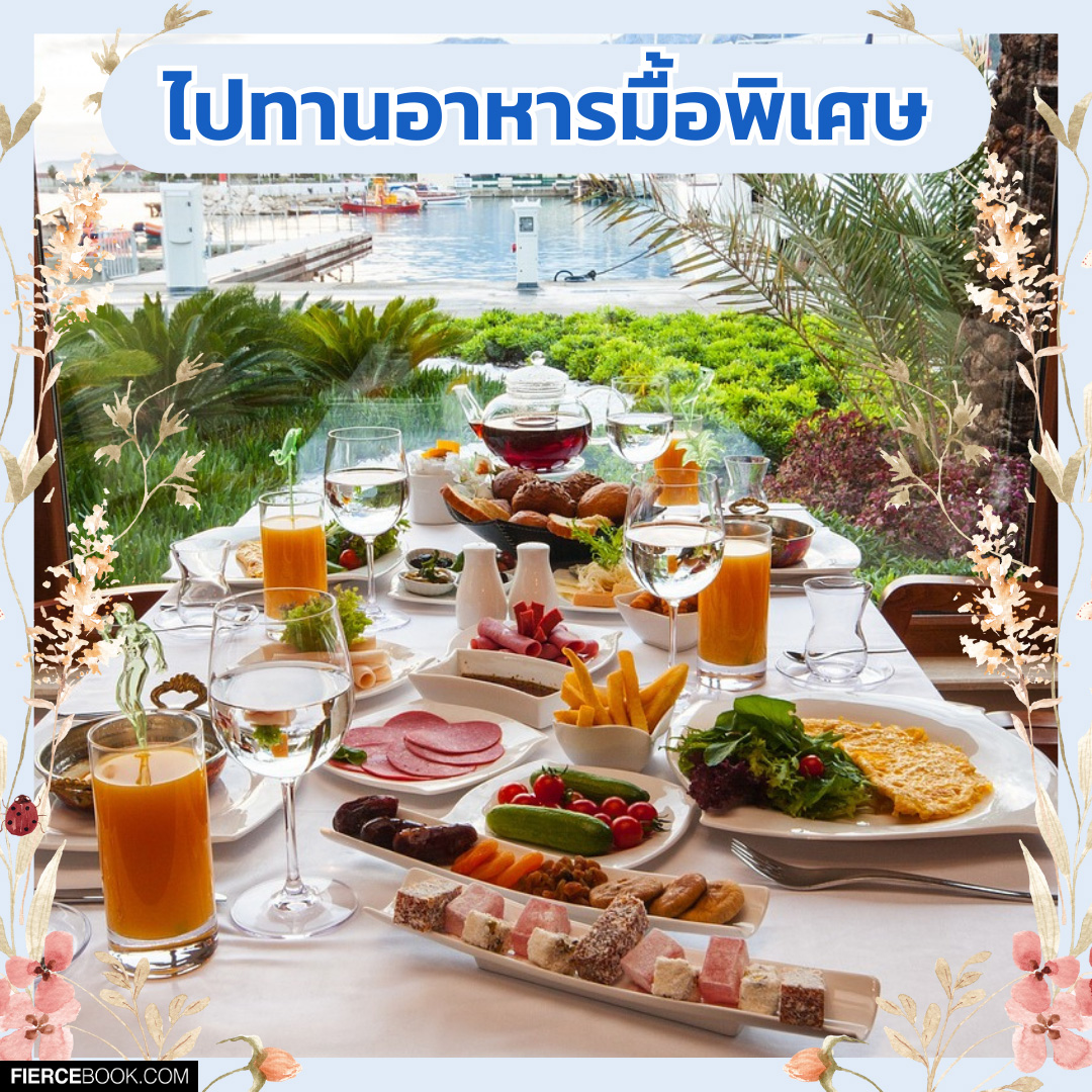 Lifestyle, ที่เที่ยว, วันแม่, ไอเดีย, เที่ยวไทย, สถานที่เที่ยว, ท่องเที่ยว, ในประเทศ, กรุงเทพฯ, ต่างจังหวัด, เมืองรอง, พาแม่เที่ยว, ไปไหนดี, ใกล้กรุงเทพฯ, ไม่ไกล, น่าสนใจ