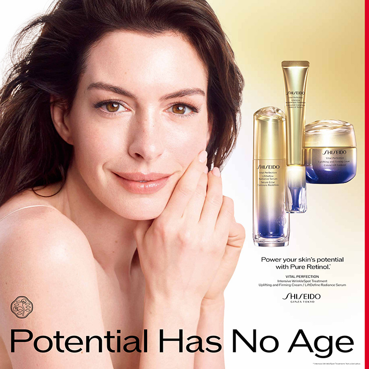 Beauty News, Shiseido Ginza Tokyo, ชิเซโด้ กินซ่า โตเกียว, Anne Hathaway, แอนน์ แฮททาเวย์, Global Ambassador, Vital Perfection, โฆษณา, แบรนด์แอมบาสเดอร์