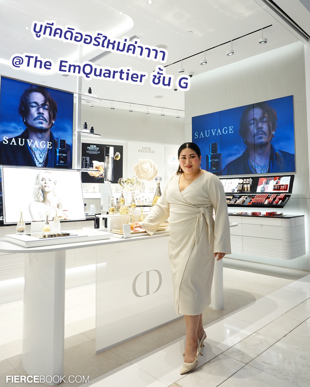 Beauty, Dior Beauty, Dior Beauty Boutique, The EmQuartier, ร้าน, บูทีค, เปิดใหม่, น้ำหอม, La Collection Privée, ผ้า Mitzah, Fashion Jewelry, สกินแคร์, เครื่องสำอาง, ดิออร์, ต่างหู, กำไล, สร้อย, สร้อยข้อมือ