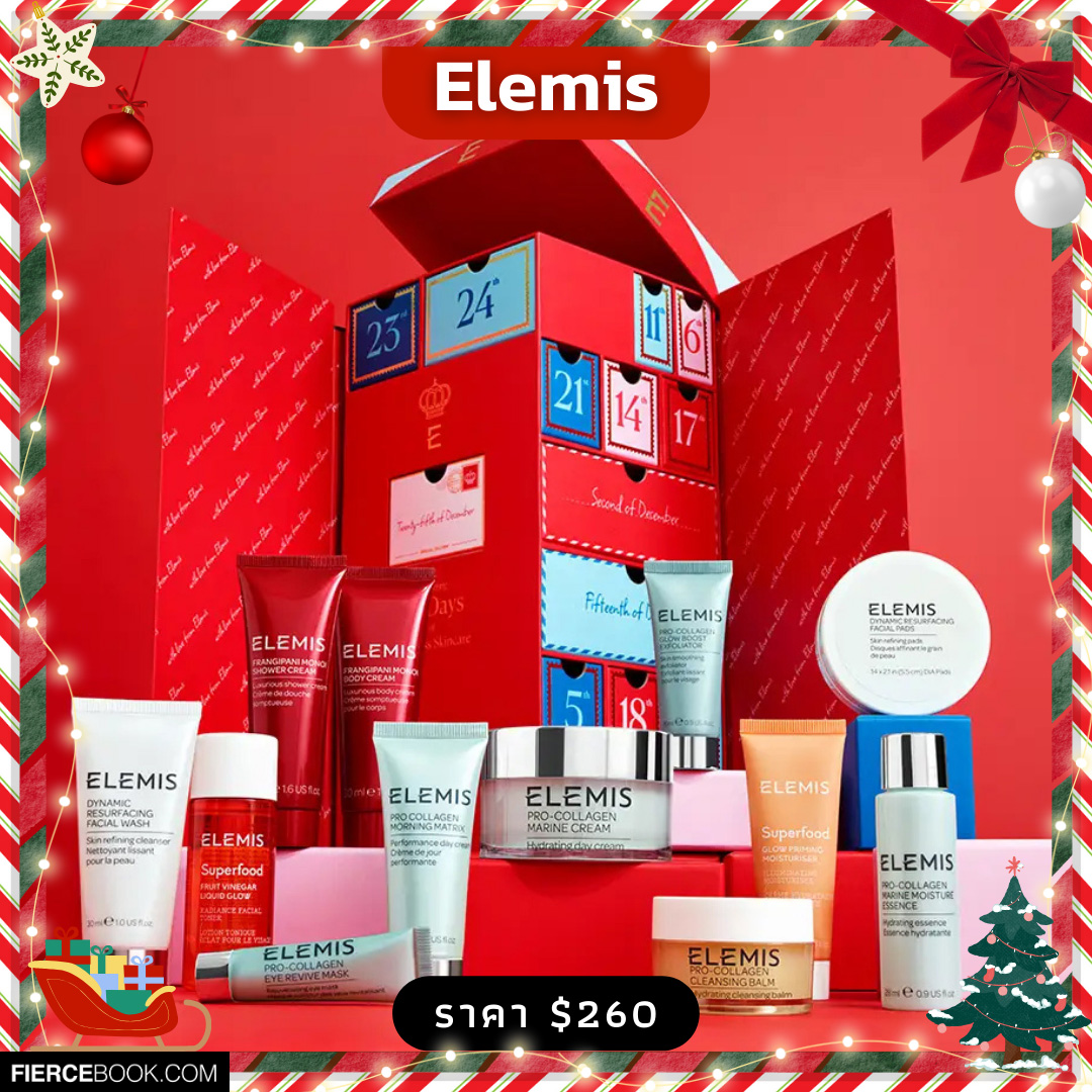 Beauty Items, Beauty Advent Calendar 2023, คอลเลคชั่นใหม่, Holiday 2023, ออกใหม่, เมคอัพ, เครื่องสำอาง, น้ำหอม, น่าซื้อ, น่าโดน, Dior Le 30 Montagne Advent Calendar, Charlotte’s Lucky Chest of Beauty Secrets, Jo Malone London Advent Calendar, Diptyque Advent Calendar, M·A·C Cosmetics Frosted Frenzy Advent Calendar, Elemis Ultimate Beauty Advent Calendar, Bobbi Brown’s 12 Days of Glow Advent Calendar, LUSH Advent Calendar, L’Occitane Holiday Premium Advent Calendar, The Body Shop The Big Advent of Change, Fresh Advent Calendar Skincare Set, Sisley Paris Advent Calendar, Neal’s Yard Remedies 12 Days of Beauty & Wellbeing Calendar, Acqua di Parma Advent Calendar, Dr. Barbara Sturm Advent Calendar, Kiehl’s Advent Calendar, Benefit Cosmetics All I Want 24-Piece Beauty Advent Calendar, Clarins 24-Day Advent Calendar, YSL Beauty Advent Calendar 2023, Huda Beauty House of Huda 12-Door Advent Calendar, NYX 12 Days of Kissmas, Lancôme Advent Calendar, Paul & Joe Makeup Collection 2023