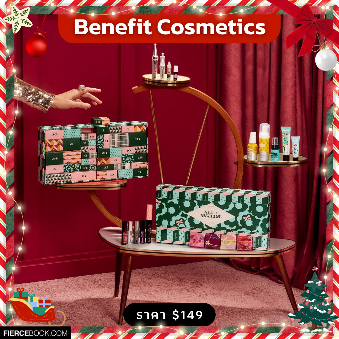 Beauty Items, Beauty Advent Calendar 2023, คอลเลคชั่นใหม่, Holiday 2023, ออกใหม่, เมคอัพ, เครื่องสำอาง, น้ำหอม, น่าซื้อ, น่าโดน, Dior Le 30 Montagne Advent Calendar, Charlotte’s Lucky Chest of Beauty Secrets, Jo Malone London Advent Calendar, Diptyque Advent Calendar, M·A·C Cosmetics Frosted Frenzy Advent Calendar, Elemis Ultimate Beauty Advent Calendar, Bobbi Brown’s 12 Days of Glow Advent Calendar, LUSH Advent Calendar, L’Occitane Holiday Premium Advent Calendar, The Body Shop The Big Advent of Change, Fresh Advent Calendar Skincare Set, Sisley Paris Advent Calendar, Neal’s Yard Remedies 12 Days of Beauty & Wellbeing Calendar, Acqua di Parma Advent Calendar, Dr. Barbara Sturm Advent Calendar, Kiehl’s Advent Calendar, Benefit Cosmetics All I Want 24-Piece Beauty Advent Calendar, Clarins 24-Day Advent Calendar, YSL Beauty Advent Calendar 2023, Huda Beauty House of Huda 12-Door Advent Calendar, NYX 12 Days of Kissmas, Lancôme Advent Calendar, Paul & Joe Makeup Collection 2023