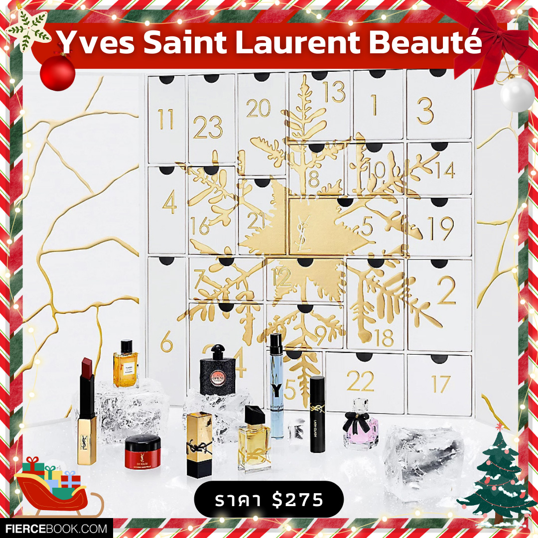 Beauty Items, Beauty Advent Calendar 2023, คอลเลคชั่นใหม่, Holiday 2023, ออกใหม่, เมคอัพ, เครื่องสำอาง, น้ำหอม, น่าซื้อ, น่าโดน, Dior Le 30 Montagne Advent Calendar, Charlotte’s Lucky Chest of Beauty Secrets, Jo Malone London Advent Calendar, Diptyque Advent Calendar, M·A·C Cosmetics Frosted Frenzy Advent Calendar, Elemis Ultimate Beauty Advent Calendar, Bobbi Brown’s 12 Days of Glow Advent Calendar, LUSH Advent Calendar, L’Occitane Holiday Premium Advent Calendar, The Body Shop The Big Advent of Change, Fresh Advent Calendar Skincare Set, Sisley Paris Advent Calendar, Neal’s Yard Remedies 12 Days of Beauty & Wellbeing Calendar, Acqua di Parma Advent Calendar, Dr. Barbara Sturm Advent Calendar, Kiehl’s Advent Calendar, Benefit Cosmetics All I Want 24-Piece Beauty Advent Calendar, Clarins 24-Day Advent Calendar, YSL Beauty Advent Calendar 2023, Huda Beauty House of Huda 12-Door Advent Calendar, NYX 12 Days of Kissmas, Lancôme Advent Calendar, Paul & Joe Makeup Collection 2023