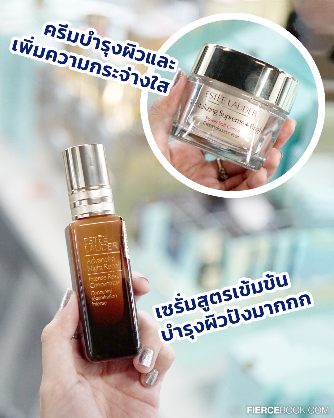 Beauty, ELCA, WAREHOUSE SALE, อาคาร VGR, ถ.ศรีนครินทร์, โปรโมชั่น, ลดราคา, ส่งท้ายปี, ราคาพิเศษ, ลดล้างสต๊อก, สำอาง, น้ำหอม, The Cosmetics Company Store