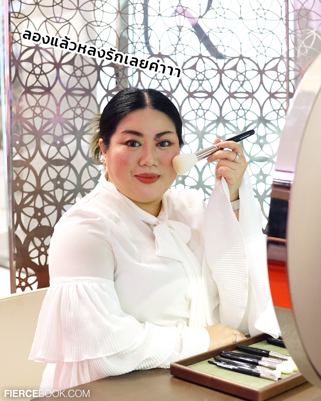 Beauty, HAKUHODO, POP UP STORE, #เฟียร์ซบุก, ICONSIAM, Brush Expert, สยาม ทาคาชิมายะ, ไอคอนสยาม, แปรงแต่งหน้า, ระดับโลก, ญี่ปุ่น, หรูหรา, คุณภาพสูง