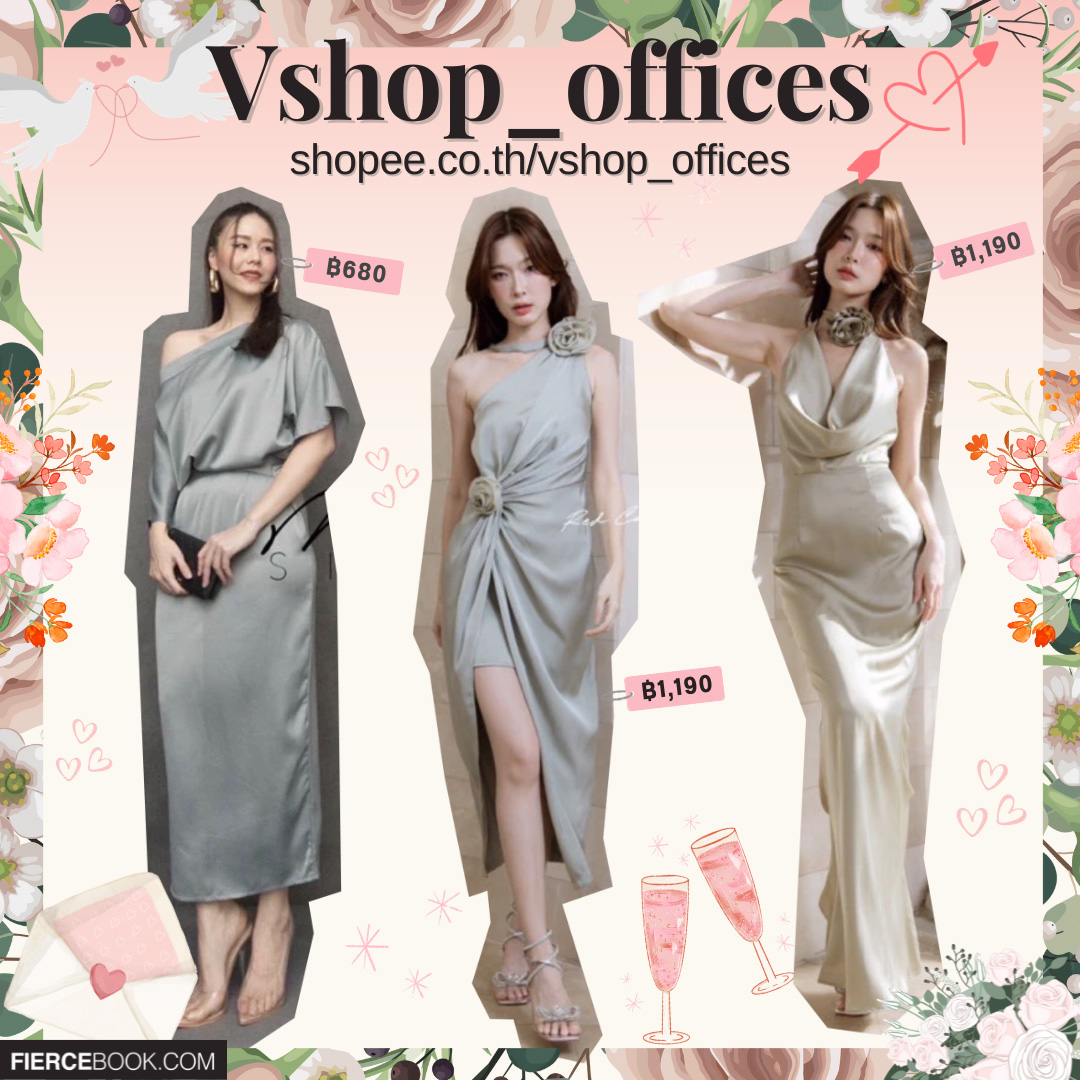 Fashion, ชุด, ร้านค้า, ออนไลน์, ชุดเพื่อนเจ้าสาว, ชุดออกงาน, ชุดราตรี, ช้อปปิ้ง, งานแต่งงาน, งานเลี้ยง, ปาร์ตี้, Pomelo, H&M, Shein, Lazada, Shopee, Facebook