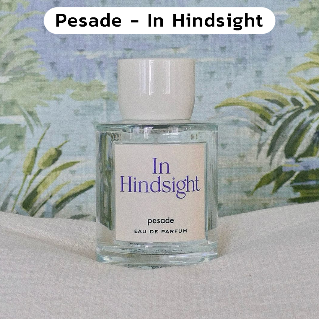 Perfume, น้ำหอม, เกาหลี, แบรนด์เกาหลี, Tamburins, Chamo, Hince Eau De Parfum, The Shirts, Nonfiction, Gaiac Flower, Pesade, In Hindsight, หอม, ราคา, เท่าไร