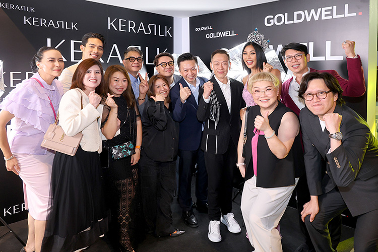 Beauty News, เอส.ซี. เสรีชัยบิวตี้, Goldwell, Kerasilk, ผลิตภัณฑ์เส้นผมระดับโลก, ประเทศไทย, เปิดตัว, เอกศาสตร์ สรรพช่าง, เฉลิมพล แซ่ลิ้ม, โกลด์เวล, เคราซิลค์