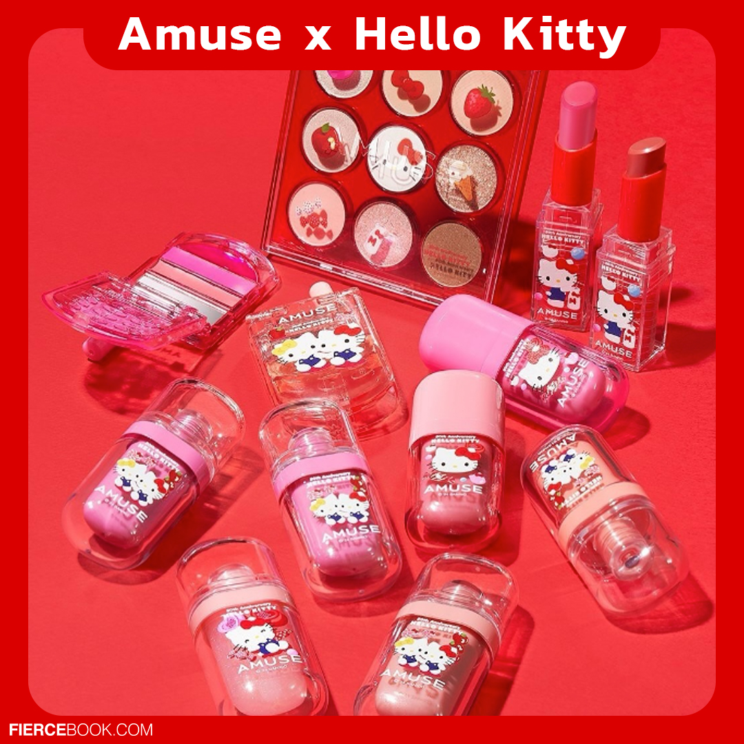 Lifestyle, Hello Kitty 50th Anniversary, Collaboration, คอลเลคชั่น, พิเศษ, Hello Kitty, ฉลองครบรอบ, 50 ปี, Jelly Bunny x Hello Kitty, adidas Sambae Hello Kitty, Laneige Water Bank Blue Hyaluronic Gel Cream x Hello Kitty, Amuse x Hello Kitty, Hello Kitty x Crocs Siren Clog, Hello Kitty x Kitsch, Casio Baby G x Hello Kitty, Hello Kitty x Junji Ito, Honda Scoopy Hello Kitty Limited Edition