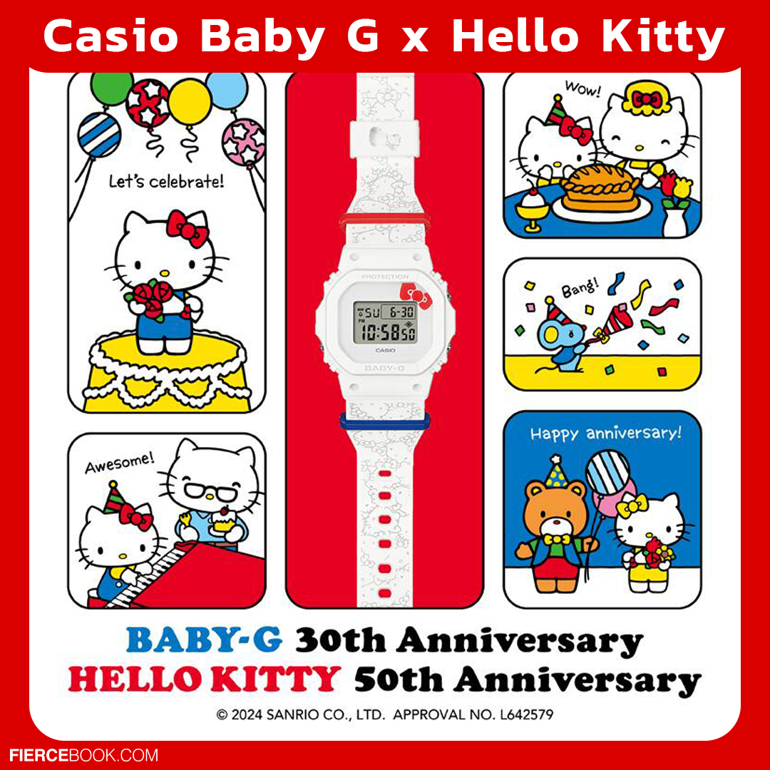 Lifestyle, Hello Kitty 50th Anniversary, Collaboration, คอลเลคชั่น, พิเศษ, Hello Kitty, ฉลองครบรอบ, 50 ปี, Jelly Bunny x Hello Kitty, adidas Sambae Hello Kitty, Laneige Water Bank Blue Hyaluronic Gel Cream x Hello Kitty, Amuse x Hello Kitty, Hello Kitty x Crocs Siren Clog, Hello Kitty x Kitsch, Casio Baby G x Hello Kitty, Hello Kitty x Junji Ito, Honda Scoopy Hello Kitty Limited Edition