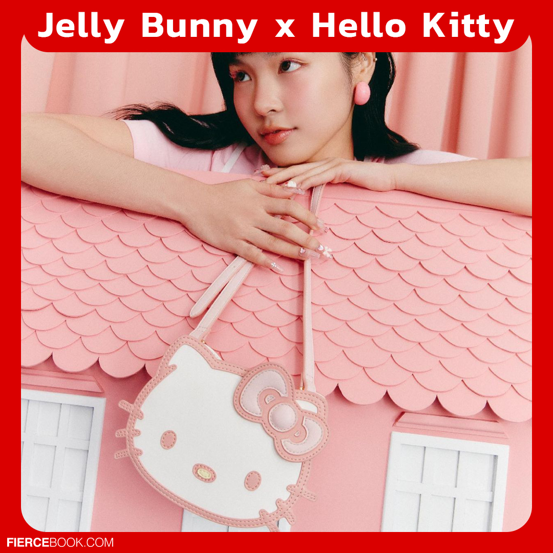 Lifestyle, Hello Kitty 50th Anniversary, Collaboration, คอลเลคชั่น, พิเศษ, Hello Kitty, ฉลองครบรอบ, 50 ปี, Jelly Bunny x Hello Kitty, adidas Sambae Hello Kitty, Laneige Water Bank Blue Hyaluronic Gel Cream x Hello Kitty, Amuse x Hello Kitty, Hello Kitty x Crocs Siren Clog, Hello Kitty x Kitsch, Casio Baby G x Hello Kitty, Hello Kitty x Junji Ito, Honda Scoopy Hello Kitty Limited Edition