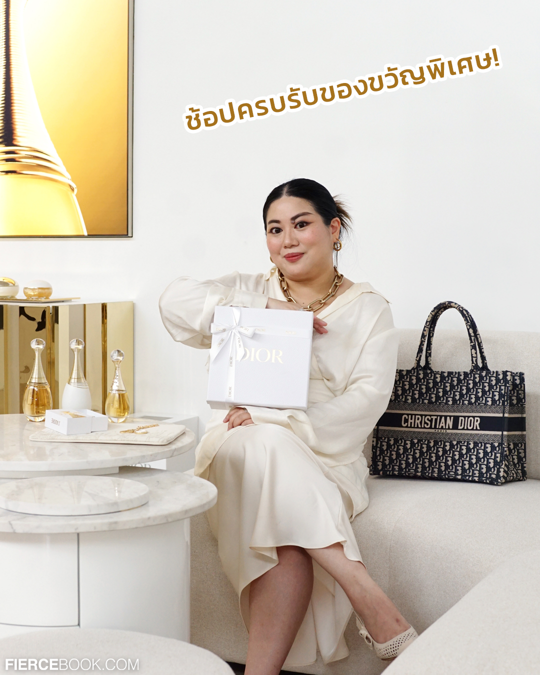 Beauty, DIOR Event, J'ADORE, Central Mega Bangna, น้ำหอม, J’adore x Rihanna, J’adore Eau de Parfum, J’adore Parfum D’eau, L’Or de J’adore, กิจกรรม, ของขวัญ, โปรโมชั่น, พิเศษ, ป๊อปอัพสโตร์, น้ำหอม, ดิออร์