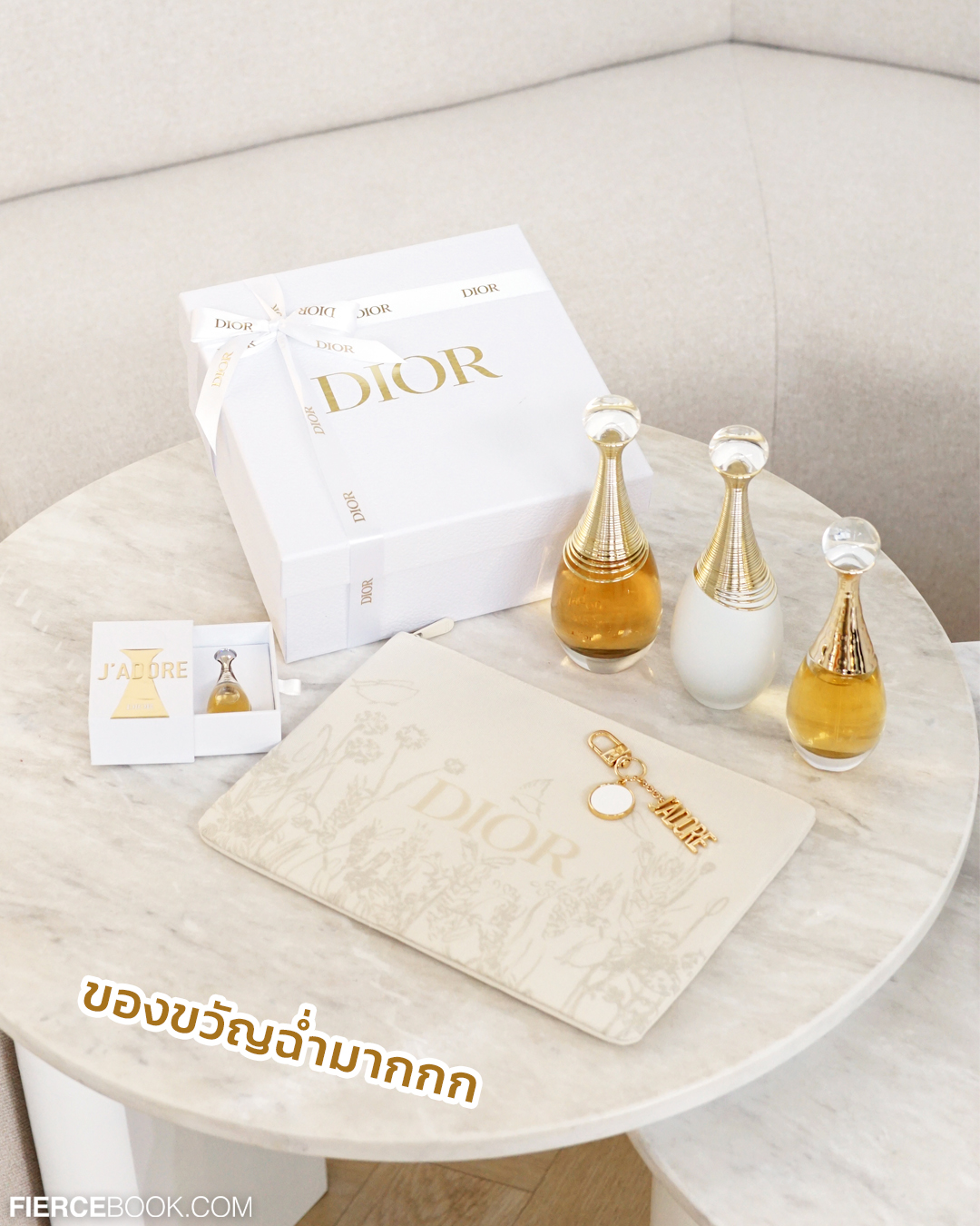 Beauty, DIOR Event, J'ADORE, Central Mega Bangna, น้ำหอม, J’adore x Rihanna, J’adore Eau de Parfum, J’adore Parfum D’eau, L’Or de J’adore, กิจกรรม, ของขวัญ, โปรโมชั่น, พิเศษ, ป๊อปอัพสโตร์, น้ำหอม, ดิออร์