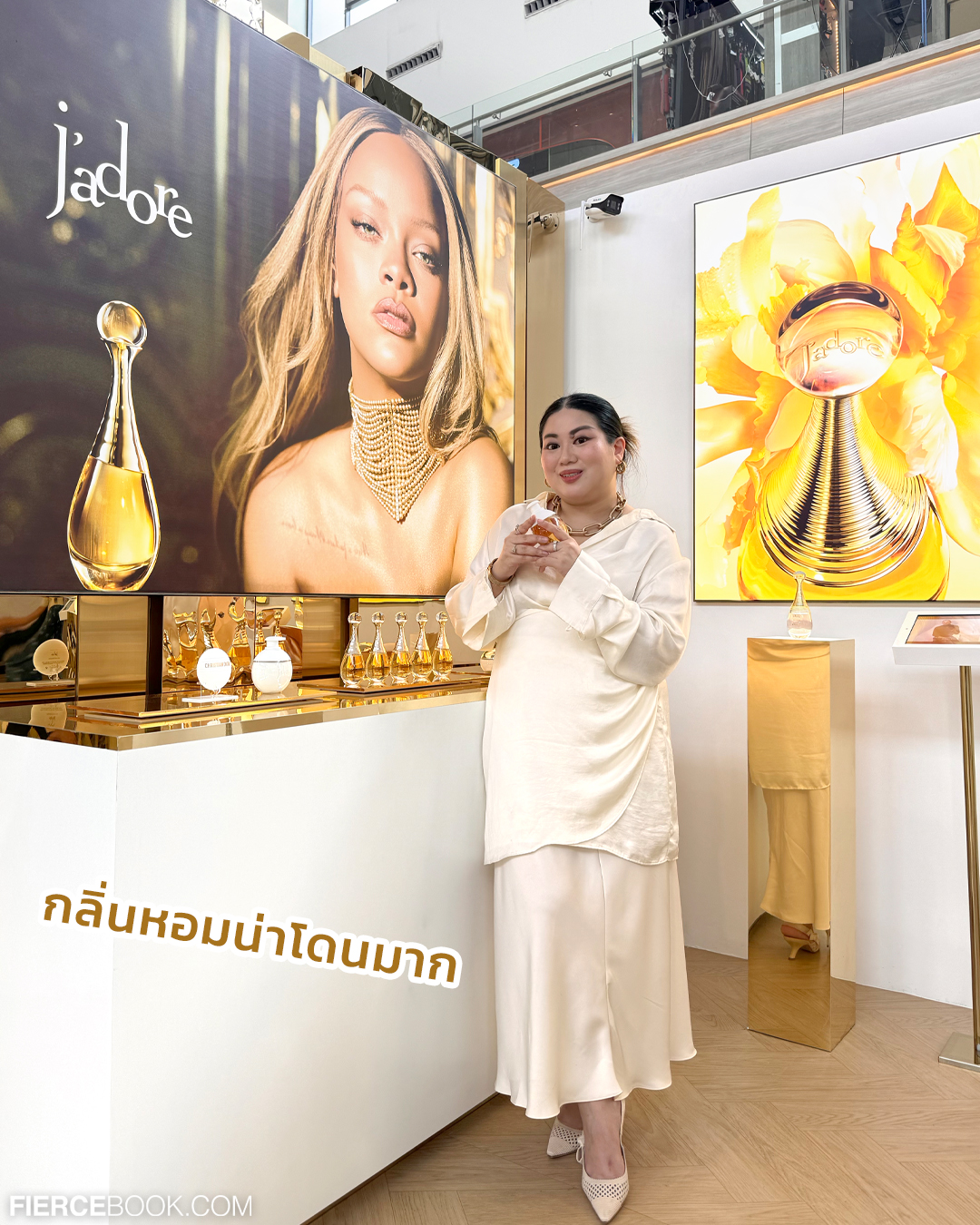 Beauty, DIOR Event, J'ADORE, Central Mega Bangna, น้ำหอม, J’adore x Rihanna, J’adore Eau de Parfum, J’adore Parfum D’eau, L’Or de J’adore, กิจกรรม, ของขวัญ, โปรโมชั่น, พิเศษ, ป๊อปอัพสโตร์, น้ำหอม, ดิออร์