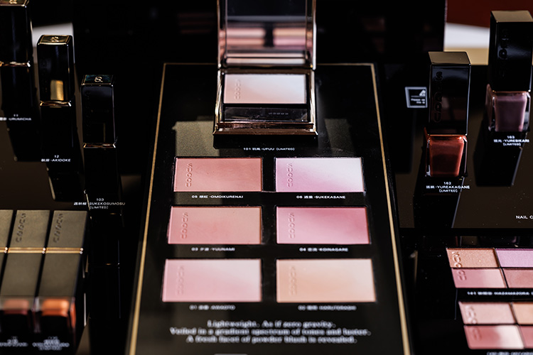 Beauty News, SUQQU, ซุคกุ, เมคอัพ, 2024 Autumn Color Collection, The Primer, เครื่องสำอาง, คอลเลคชั่นใหม่, ออกใหม่, อายแชโดว์, ไพรเมอร์, บลัชออน, ลิปสติก, ไฮไลท์, น้ำยาทาเล็บ, ราคา, เท่าไร