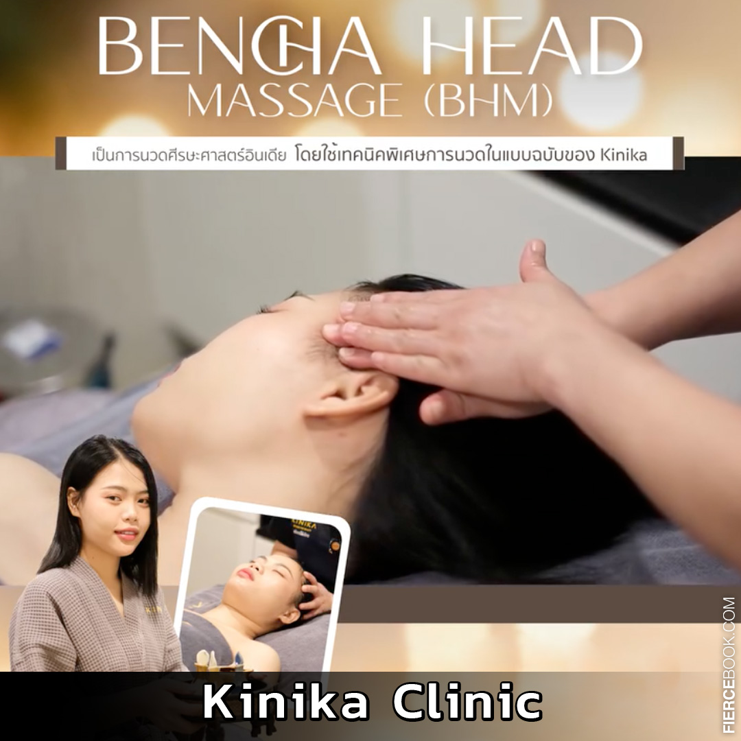 Beauty, Hair Spa, ทรีทเมนท์ผม, นวดหัว, สระผม, ผ่อนคลาย, บำบัด, แก้ปวดหัว, แก้นอนไม่หลับ, ร้านสระผม, ร้านทำผม, สปา, นวด, ศีรษะ, ASMR, สไตล์เวียดนาม, สไตล์อินเดีย