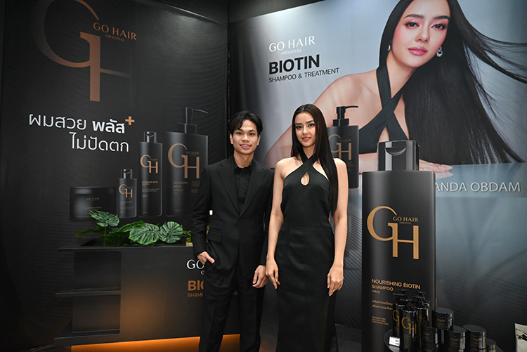 Beauty News, GO HAIR, Nourishing Biotin Shampoo, Nourishing Biotin Treatment, พรีเซ็นเตอร์, อแมนด้า ออบดัม, ผมสวยพลัส ไม่ปัดตก, แบรนด์ไทย, แชมพู, ทรีทเมนท์, ดูแลเส้นผม, eveandboy